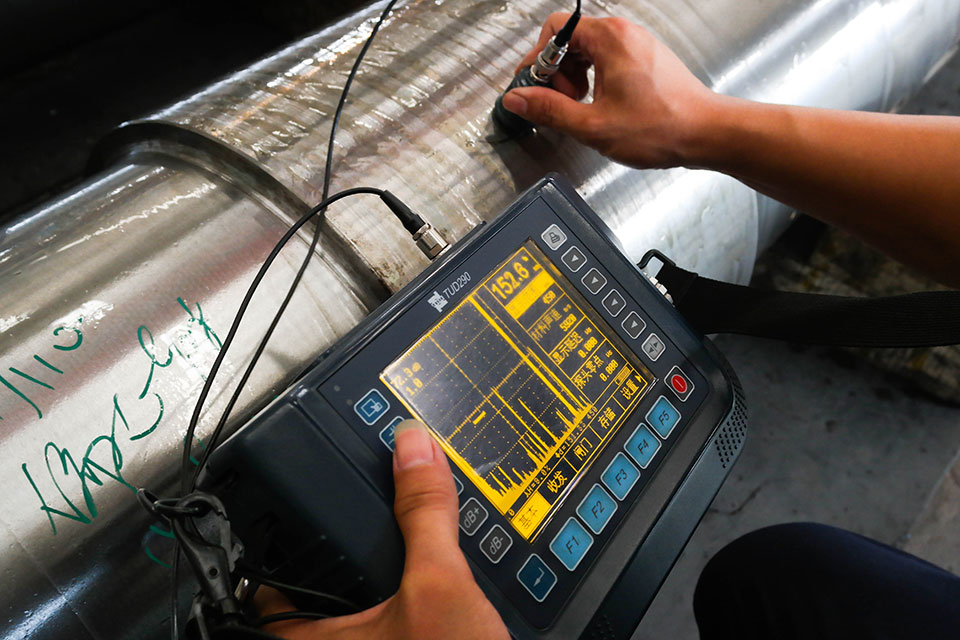 TUD290超聲波探傷儀