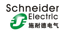 施耐德電氣