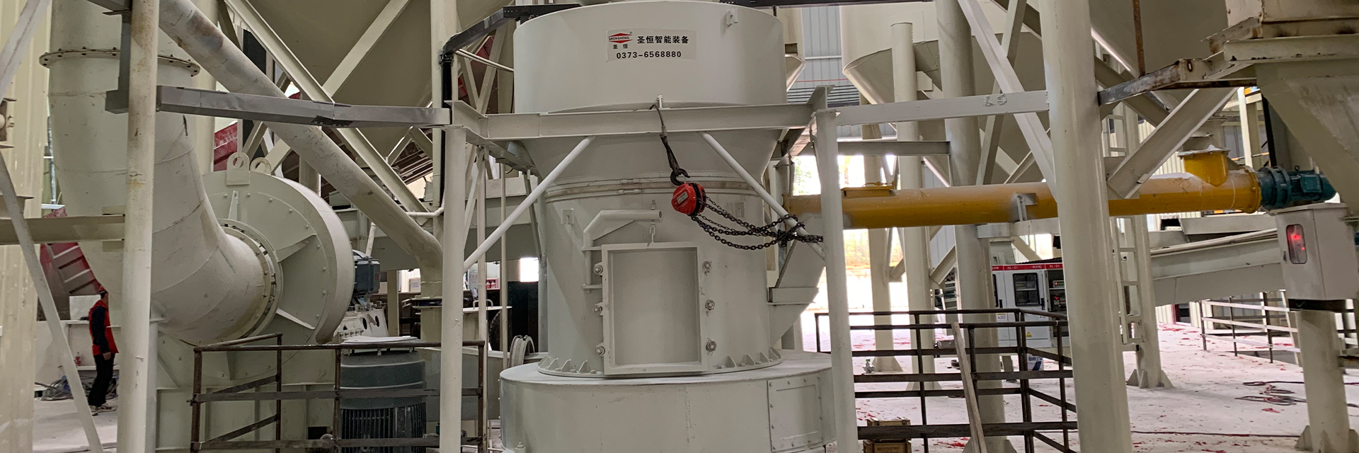 生石灰制粉